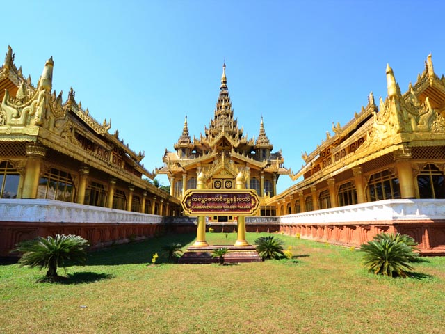 Bhutan